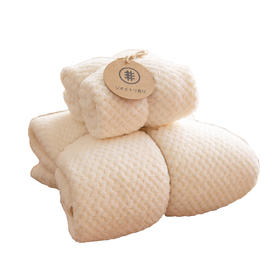 （72小时之内发货）菠萝格珊瑚绒浴巾+毛巾+干发帽三件套