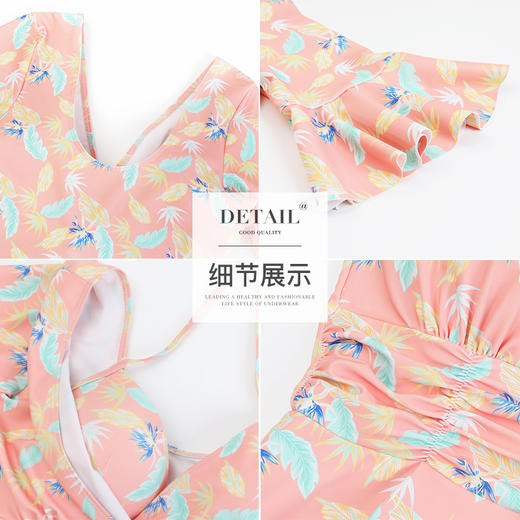 熳洁儿 中袖连体裙泳衣大码V领显瘦舒适夏季新款23206301 商品图4