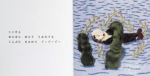 【中商原版】どこどこ？ねどこ 进口艺术 哪里,哪里？被窝在哪里 刺绣绘本书 juno 福音馆书店出版 日文原版 商品图6