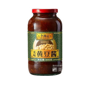 李锦记美味黄豆酱800g