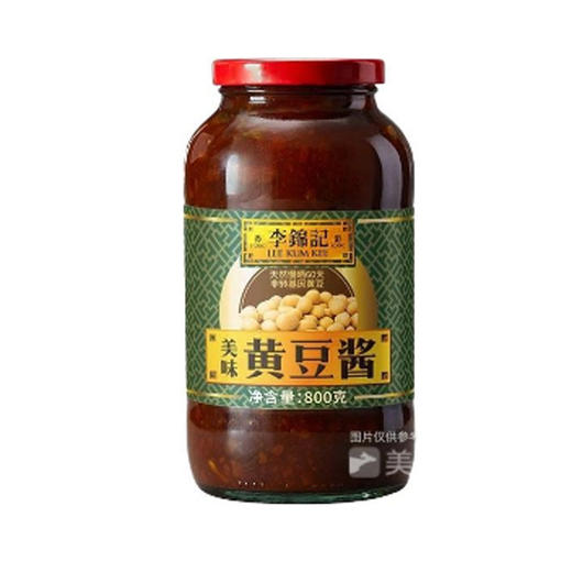 李锦记美味黄豆酱800g 商品图0