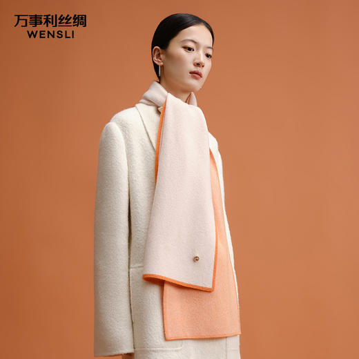 万事利“时光”羊毛围巾 商品图0