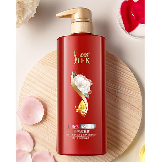舒蕾山茶花莹亮滋养去屑洗发露500ml 商品图3