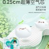 帮宝适（Pampers） 清新帮 拉拉裤裤型婴儿纸尿裤 XXL号 28片 新旧包装随机发货 商品缩略图4