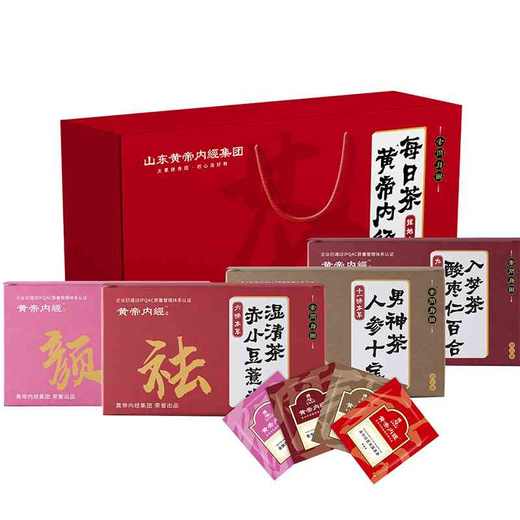 黄帝内经养生茶4盒组合装 商品图1