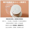 娇韵诗双萃焕活眼部精华20ml 商品缩略图2