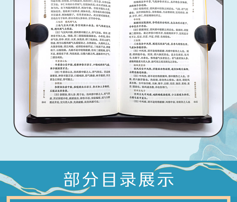 多本模版_06.jpg