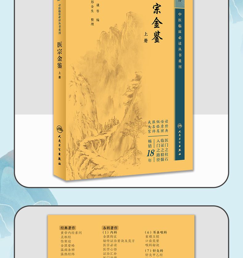 多本模版_04.jpg