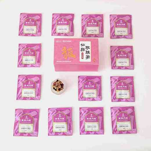 黄帝内经仙颜玫瑰女神茶 商品图4