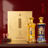 真龙天子（至尊龙邮）52度浓香型白酒 750ml*2瓶/盒 高端文创酒 送礼佳选 商品缩略图3