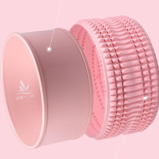 瑜伽轮初学开背美背练腰神器轮收腹瑜伽背部按摩滚轮运动器材瑜伽 商品图9