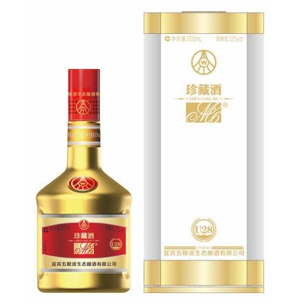 52度五粮竹荪酒M6珍藏酒U28 500ml 商品图0