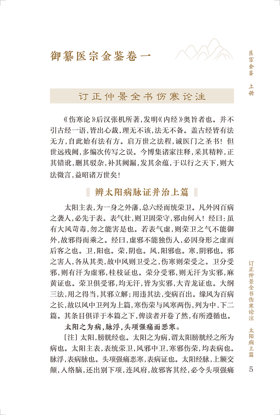 34488(yz) (1).jpg