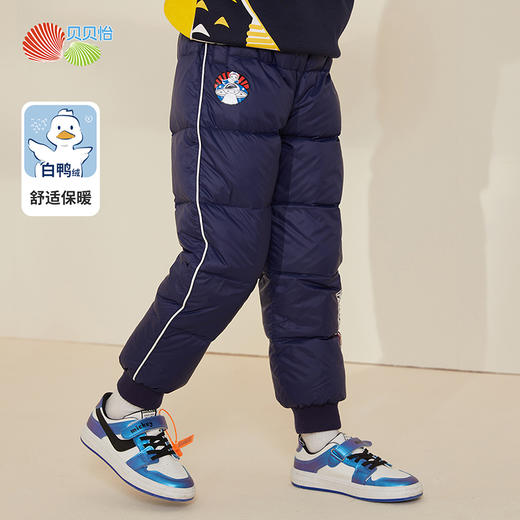贝贝怡新款男童太空卡通系列秋冬宝宝保暖轻羽绒裤长裤214K2225
 商品图1