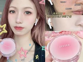 好用到想传给孙子❗❗❗干皮润疯了