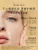 雅诗兰黛白金级花菁萃紧颜精华面霜 50ml 商品缩略图3