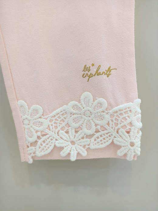 丽婴房-童衣类（夏）C9长裤 06BABY夏3缤纷海洋 商品图4