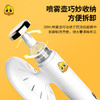 【小黄鸭爆款手持挂烫机热熨斗】小型便携式熨烫机 家用宿舍二合一usb熨斗器 小巧高颜值快速去皱 干湿烫熨二合一 商品缩略图3