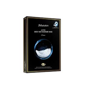 JM肌司研悦活沁润燕窝面膜（燕窝） 10P