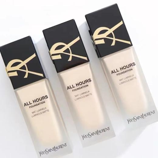 YSL圣罗兰恒久无暇持妆粉底液浮雕款 商品图0