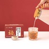 黄帝内经赤小豆薏米湿清茶 商品缩略图11