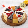【12块分享】爆款花镜下午茶，一次品尝6种美味蛋糕，破解选择困难症，聚会推荐（深圳幸福西饼蛋糕Y） 商品缩略图0