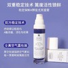 科颜氏A醇视黄醇抗皱紧实精华乳 30ml 商品缩略图2