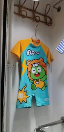 夏AB123子爱男小童带帽连体泳衣G230601 商品图0