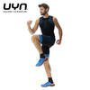 UYN跑步临界点系列运动短裤夏季薄款篮球跑步马拉松速干紧身裤五分裤 商品缩略图5