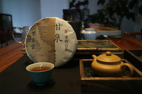 老树白茶2016 甘泉 全面升级工艺 体验大不同