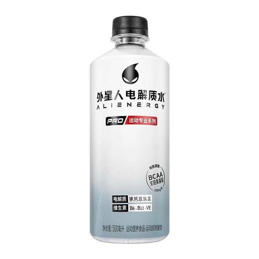外星人电解质运动饮料500ml/瓶 商品图0