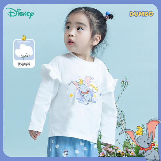 【商场同款】迪士尼童装女童长袖T恤小飞象春秋季可爱宝宝中大童公主上衣 商品图0