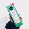 相宜本草百合高保湿润养水70ml 商品缩略图0