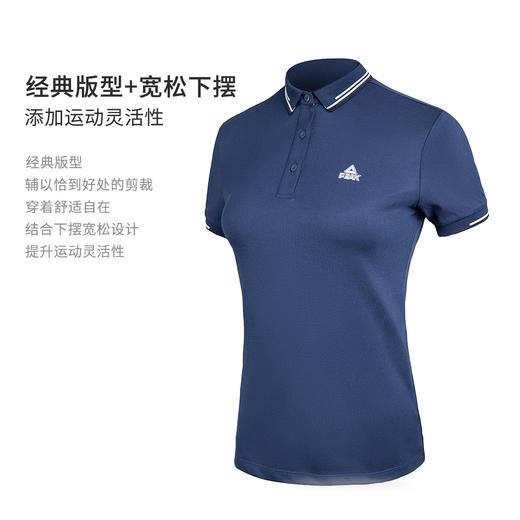 匹克夏季匹克女士Polo衫短袖休闲翻领运动t恤女款户外跑步女上衣TF69190 商品图2