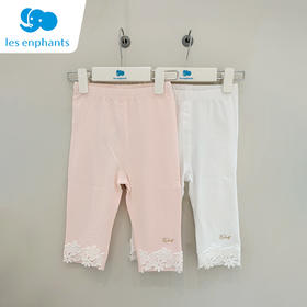 丽婴房-童衣类（夏）C9长裤 06BABY夏3缤纷海洋