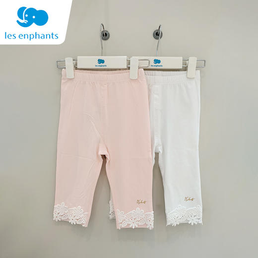 丽婴房-童衣类（夏）C9长裤 06BABY夏3缤纷海洋 商品图0