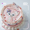 玲娜贝尔手绘蛋糕（提前一天预定） 商品缩略图1