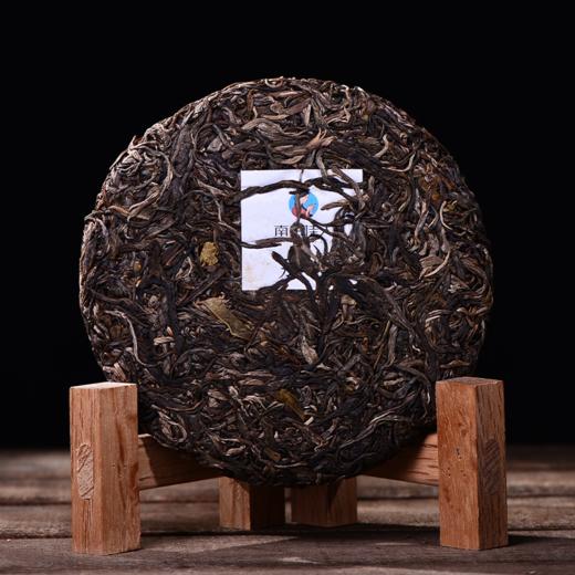 【秒杀】2017《那卡》古树春茶 生茶 200克*1饼 商品图1