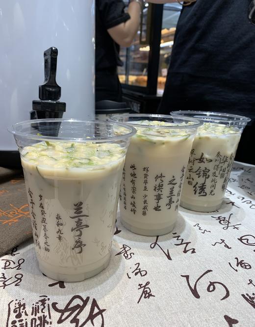 茉莉冰豆浆 商品图1
