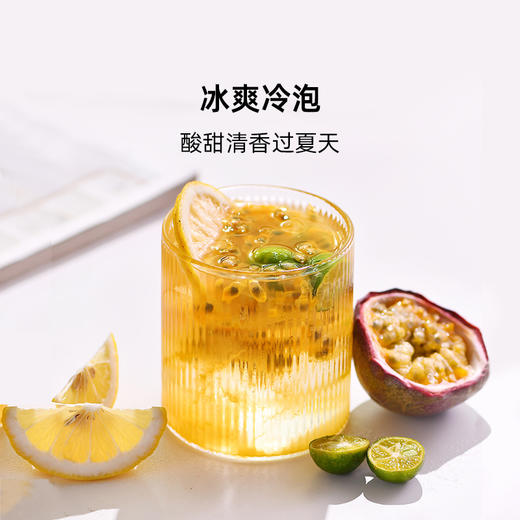 【VC满满】金桔柠檬百香果茶 夏日清爽水果茶 商品图2