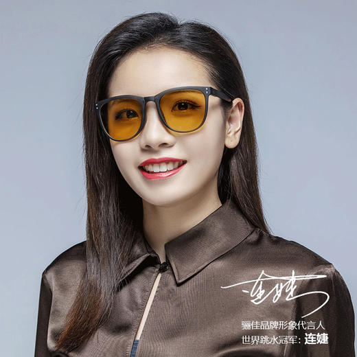 【世界冠jun推荐 可折叠】骊佳折叠偏光太阳镜 轻便可折叠 滤光护眼 商品图0