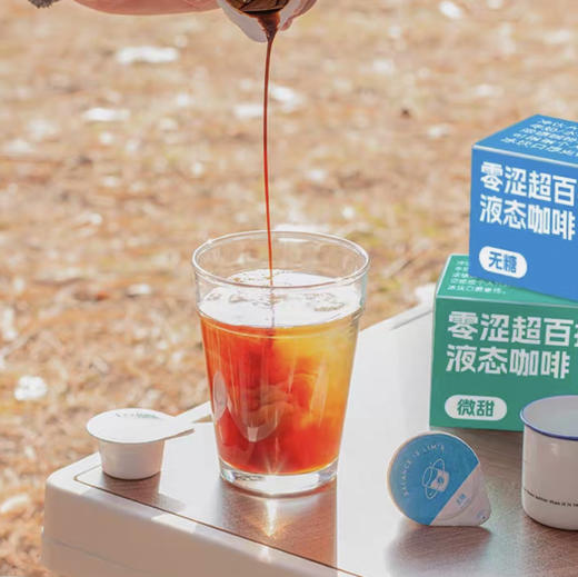 Lims零涩无糖咖啡液16g 商品图7
