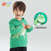 贝贝怡童装男童连帽外套新款宝宝秋装儿童衣服恐龙上衣童装休闲服223S3101 商品缩略图3