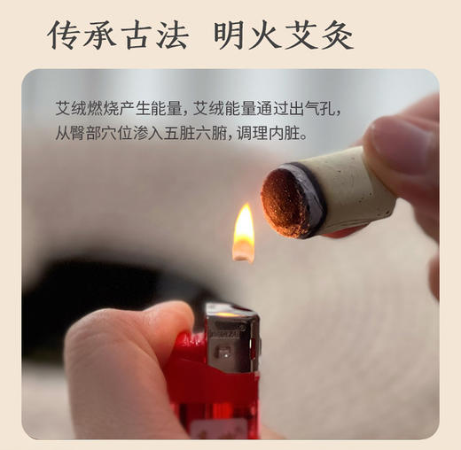 【艾草坐灸蒲团】日常使用方便 艾热均匀不呛人 天然蒲团手工编制 钢制内架坚固安全 商品图7