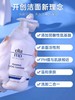 Elta MD氨基酸自动发泡洗面奶 淡妆免卸 温和洁面不紧绷+大容量207ml/瓶 商品缩略图3