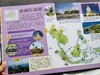 【院士编撰，获奖无数】写给孩子的《中国儿童地图百科全书》丨紧贴课本，一套读懂世界+中国 地理、人文、历史、动植物学 商品缩略图5