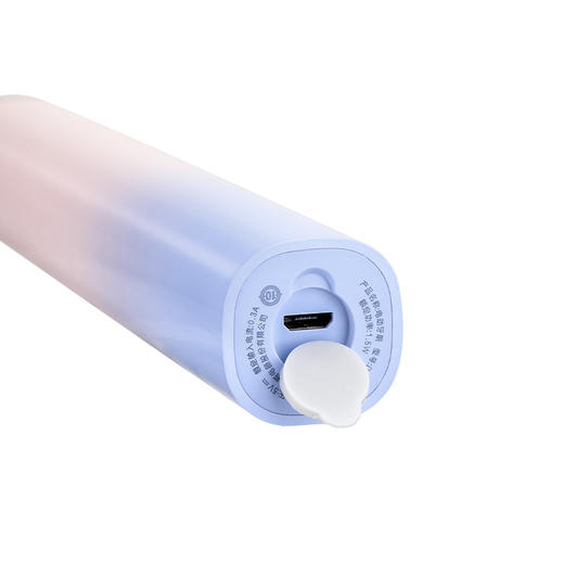 小熊 电动牙刷DYS-C01T6 商品图4