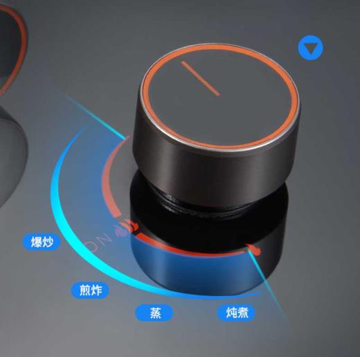 好太太燃气灶JZT/Y-2107B1 大火力 5.0KW猛火灶 商品图2