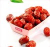 免洗有机红枣500g（一级） 商品缩略图2