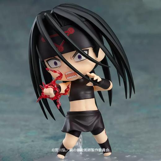 【GSC现货】粘土人恩维 钢之炼金术师 FULLMETAL ALCHEMIST 商品图3